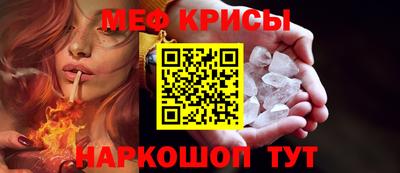 mdma Донской