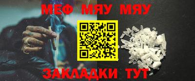 mdma Донской