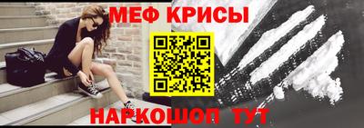 героин Дубна