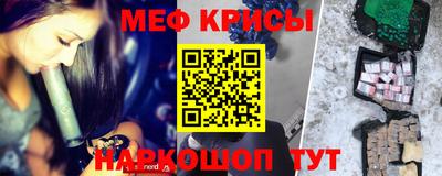 кокаин Донецк