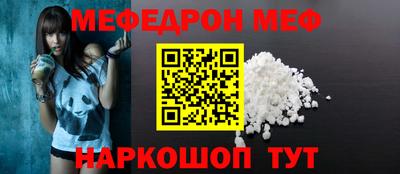героин Дубна