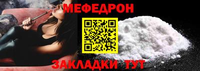 mdma Донской