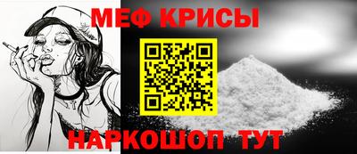 героин Дубна