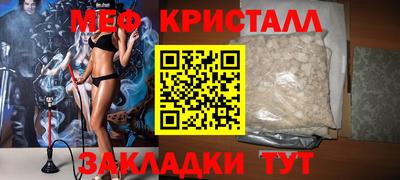 героин Дубна