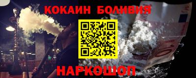 mdma Донской