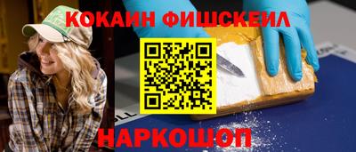 mdma Донской