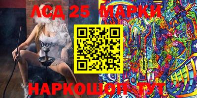 меф Чебоксары