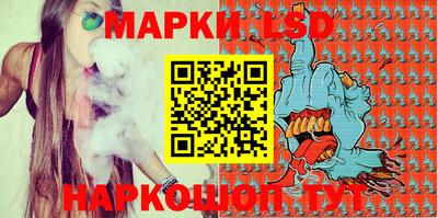 mdma Донской