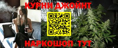 героин Дубна