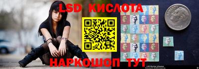mdma Донской