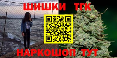 героин Дубна