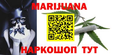 кокаин Донецк