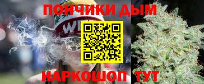 mdma Донской