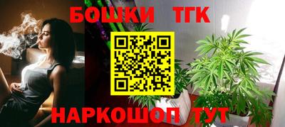 mdma Донской