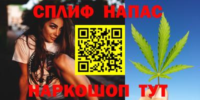 кокаин Донецк