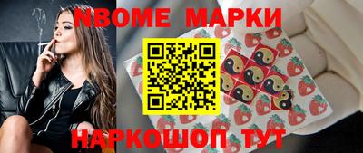 героин Дубна