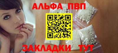 mdma Донской