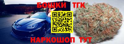 кокаин Донецк