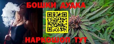 кокаин Донецк