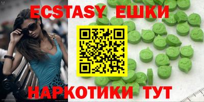 героин Дубна