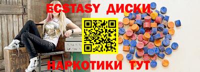 героин Дубна