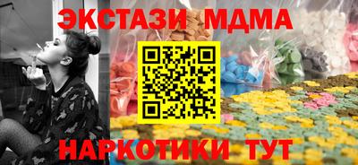 героин Дубна