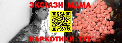 героин Дубна