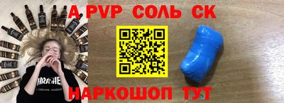 mdma Донской