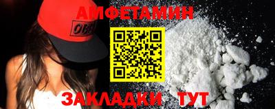 кокаин Донецк