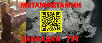 mdma Донской