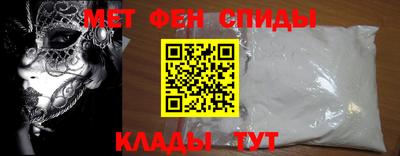 mdma Донской