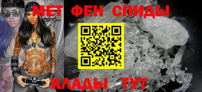 героин Дубна