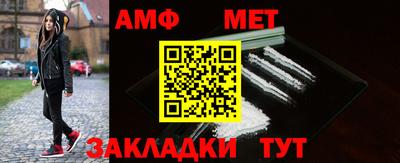 mdma Донской