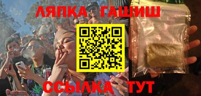 mdma Донской