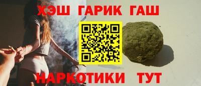 кокаин Донецк