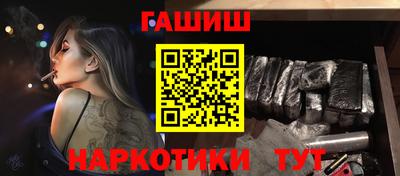 mdpv Чебаркуль