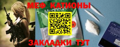 кокаин Донецк