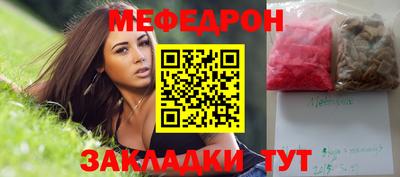 mdma Донской