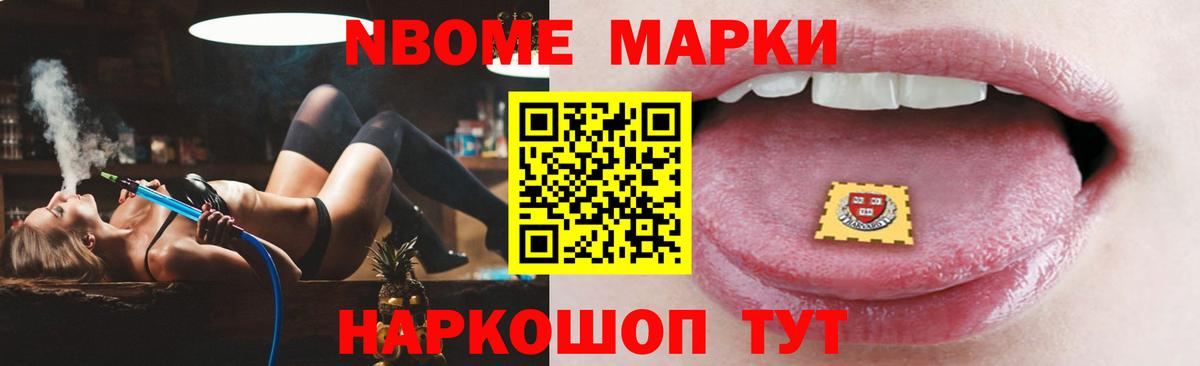 мега tor  Лсд 25 экстази ecstasy  Майкоп  Вход с VPN  LSD-25 экстази ecstasy 
